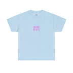 Block Ivvy Cotton Tee